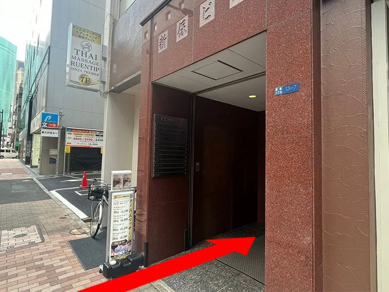 이쪽은 입구입니다.