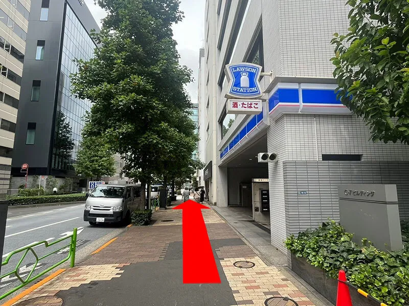 직진해주세요.