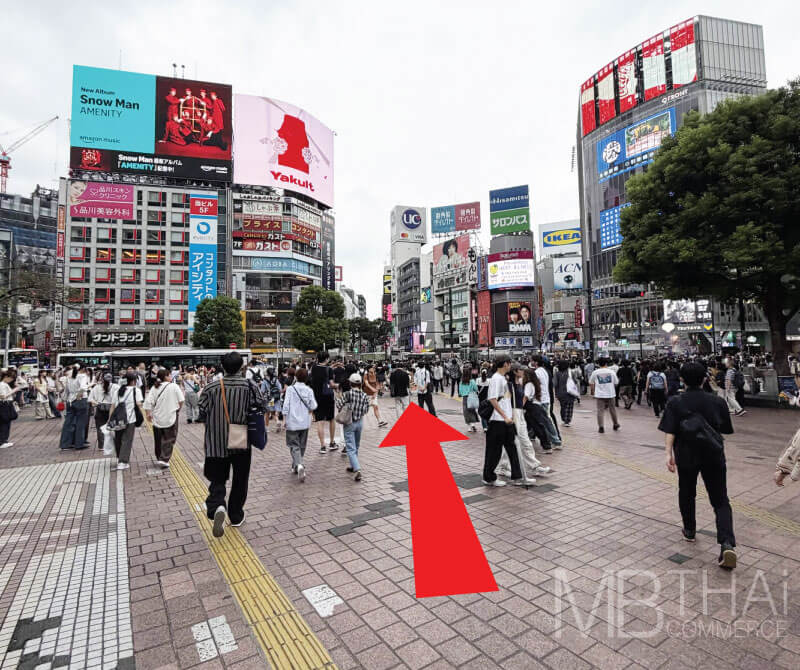 まっすぐ進んでください。