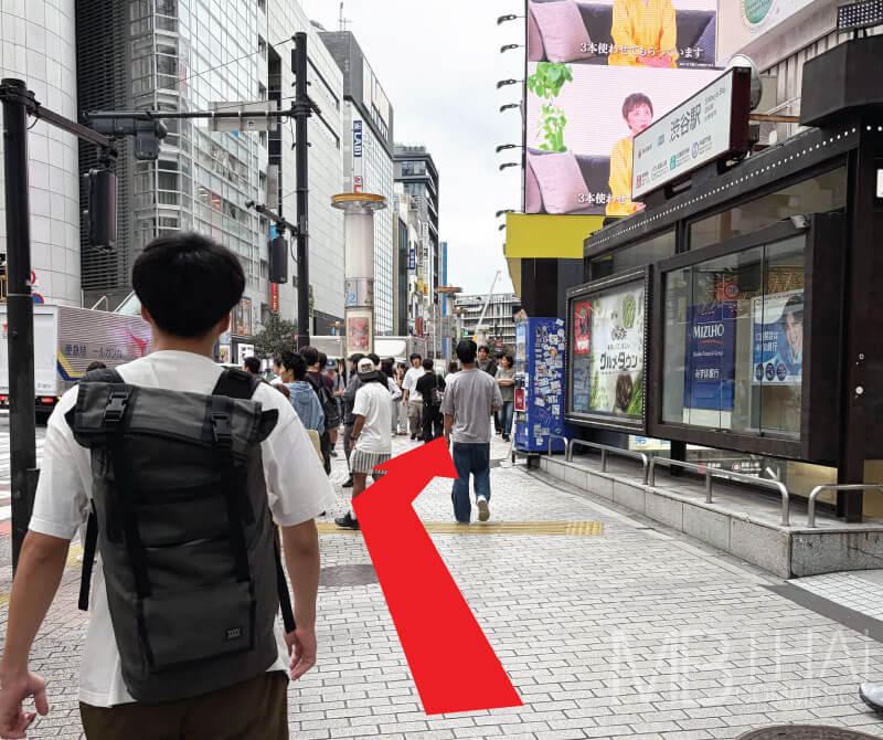 まっすぐに進んでください。